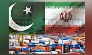 Pakistan, Iran, Trade, IMF, Commerce,