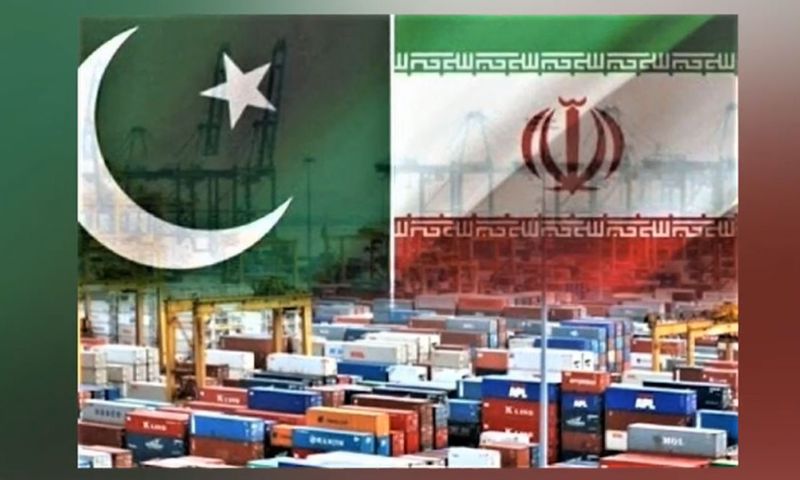 Pakistan, Iran, Trade, IMF, Commerce,