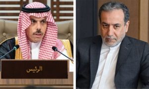 Saudi Arabia, Foreign Minister, Iran, IMF, Crown Prince,