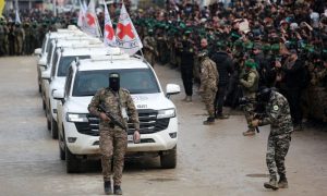 Hamas, Israel, Palestinians, Gaza, Ceasefire, West Bank
