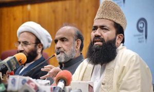 Pakistan, Ramadan, Muslims, Moon, Holy Month,