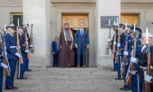 US, Saudi Arabia, Pentagon, Middle East, War, Pentagon,
