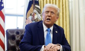 Trump, Donald Trump, Chinese, Investment, Technology, Artificial Intelligence, US, Washington, Beijing