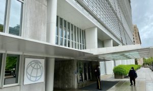 World Bank Group, Pakistan, Country Partnership Framework, World Bank, Islamabad