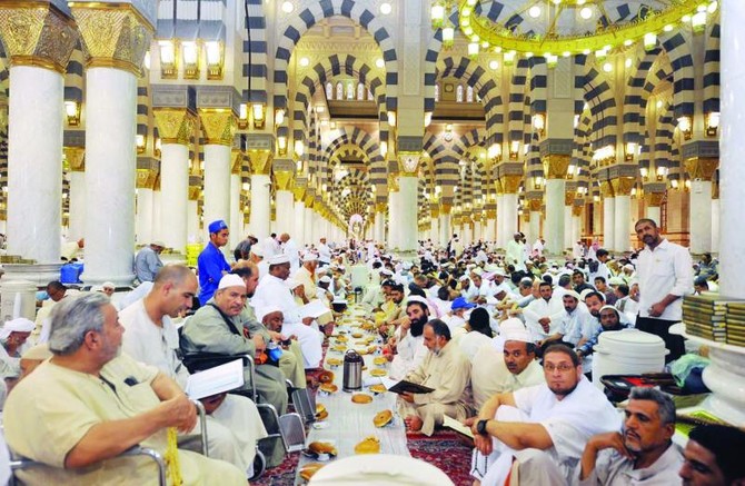Prophet’s Mosque