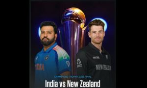 Champions Trophy