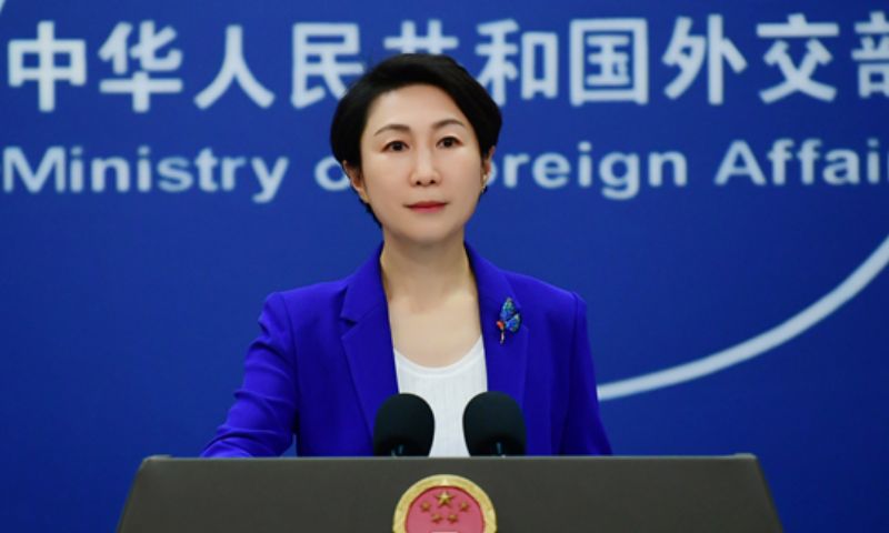 Chinese FM