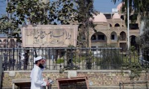 Darul Uloom Haqqania, Nowshera, Khyber Pakhtunkhwa, Maulana Hamidul Haq, Maulana Samiul Haq