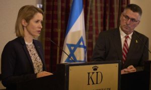 Israel, Lebanon, Syria, Hezbollah, Hamas, Gaza, Palestinians, European Union, EU, Egypt, Arab