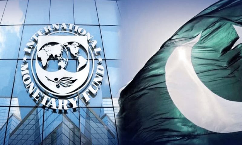 IMF