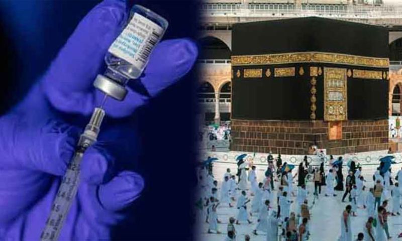 Hajj, Meningitis, Ramadan, Saudi Arabia, Umrah, GACA,