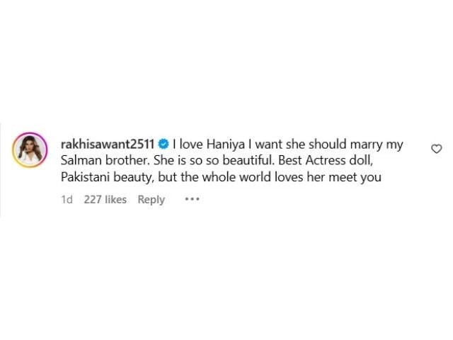 Hania amir 1
