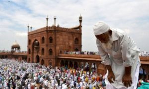 Indian Muslim