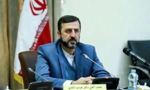 Iran, Tehran, UN, Nuclear Programme, IAEA, Donald Trump, US, United States