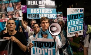 Israel