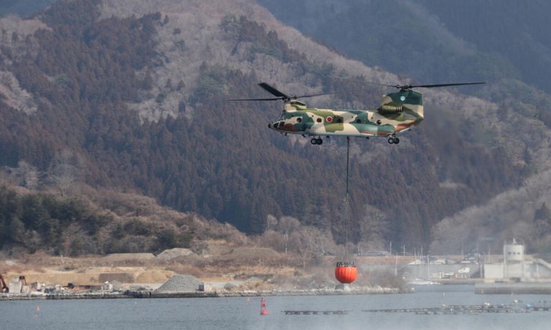 Japan