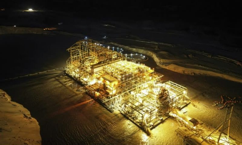 Mine Machine
