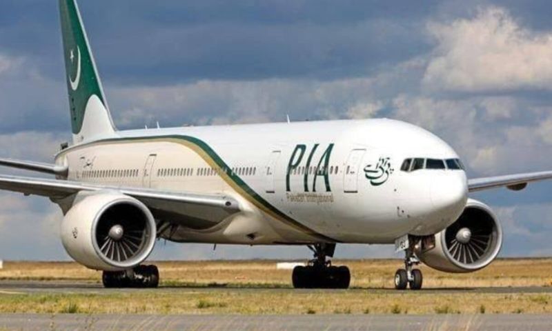 PIA