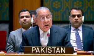 Pakistan