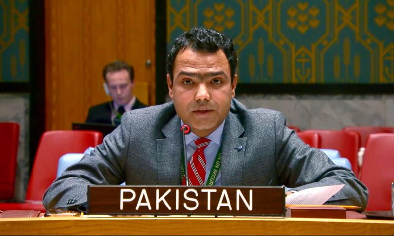 Pakistan