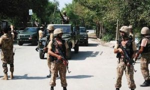 Pakistan Army