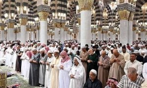 Prophet's Mosque