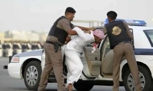 Saudi