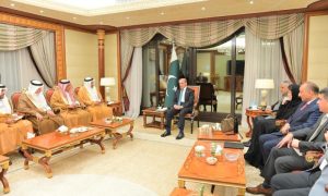 Pakistan, Prime Minister, Saudi Arabia, SIFC, Joint Task Force, Crown Prince, Reko Diq,