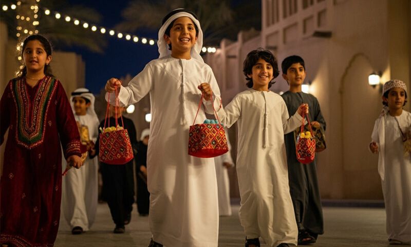 UAE 1