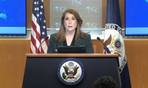 US, State Department, Afghanistan, Travel Ban, Pakistan, Iran, Visa Restrictions, America, Visa Policies