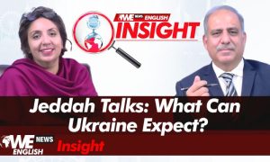 Ukraine