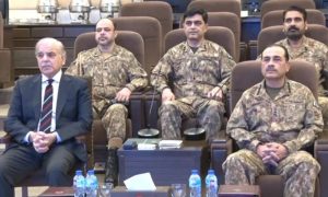 Pakistan, Military Leadership, National Action Plan, NAP, National Security Committee, Parliament, Chief of Army Staff