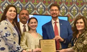 Hania Aamir, Pakistani Actress, London, Parliament, UK, Honoured, Mahira Khan,