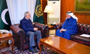 Pakistan, Saudi Arabia, FIFA, World Cup, World Expo,