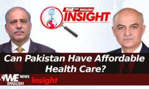 US Exit From WHO Will Not Affect Global Health: Ex Surgeon General, Pakistan Army