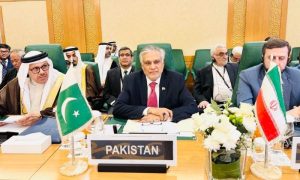 Pakistan, Palestinians, Gaza, West Bank, OID, Jeddah, Saudi Arabia, Egypt, Egypt, Ishaq Dar