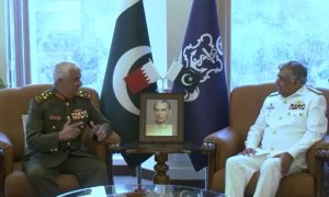 Pakistan, Bahrain, Defence, Pakistan Navy, Maritime Security, ISPR