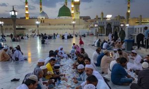 ramadan 1