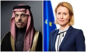 https://twitter.com/KSAmofaEN/status/1900560828413231594