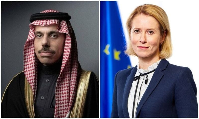 https://twitter.com/KSAmofaEN/status/1900560828413231594