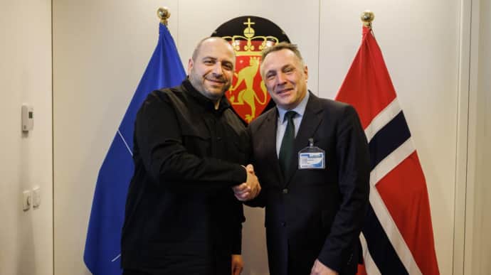 864648b umierov norway fb 1