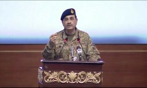 Balochistan, Pakistan, Army Chief, Chief of Army Staff, Overseas Pakistanis Convention, Islamabad, Syed Asim Munir