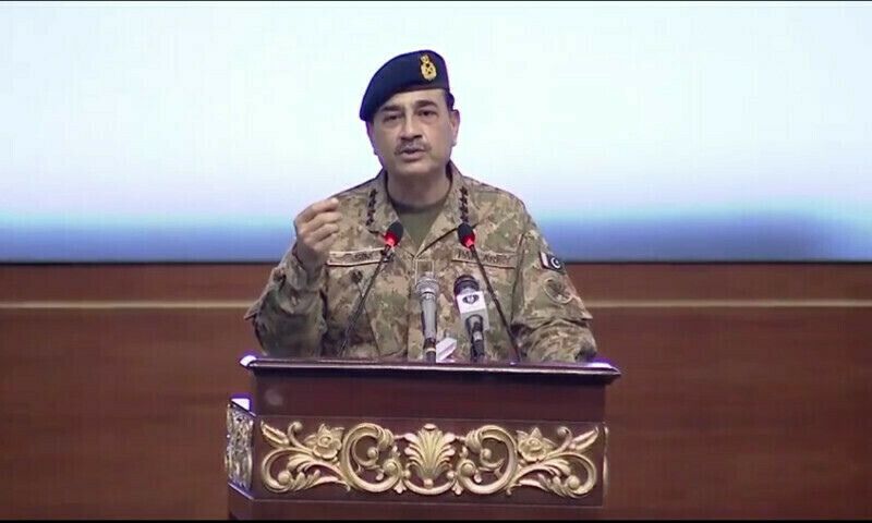 Balochistan, Pakistan, Army Chief, Chief of Army Staff, Overseas Pakistanis Convention, Islamabad, Syed Asim Munir