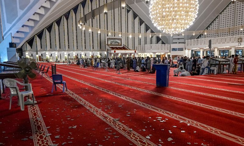 Faisal Masjid