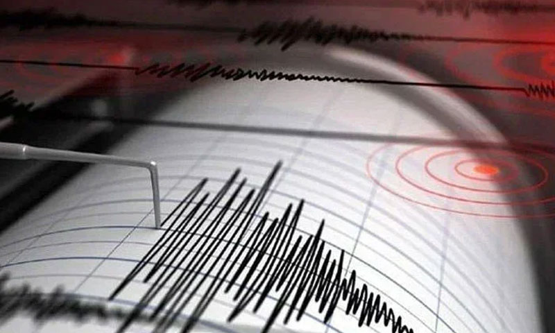 GB Earthquake