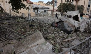 Gaza Hospital