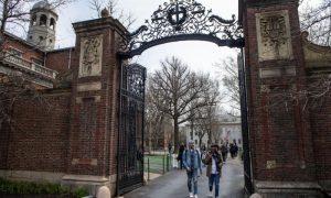 Harvard