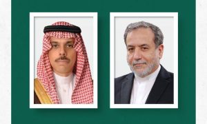 Saudi Arabia, Foreign Minister, Iran, President, Supreme Leader, Gaza,