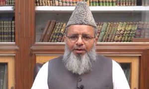 Islamic