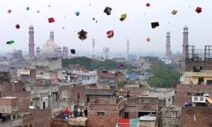 Basant Festival, Lahore, Punjab, Pakistan, Kite Flying, Government, Maryam Nawaz, Basant